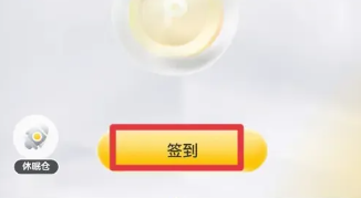 泡泡玛特