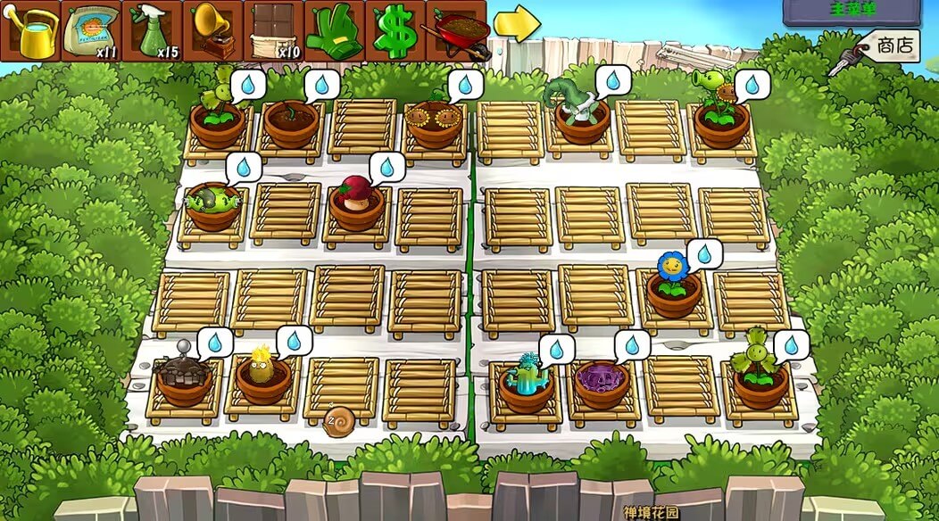 植物大战僵尸杂交版截图2