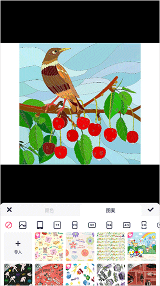 美图秀秀