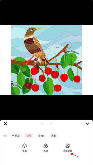 美图秀秀