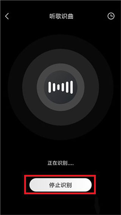 酷我音乐