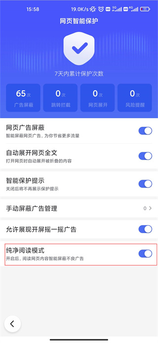 百度