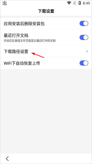 百度