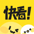 快看漫画