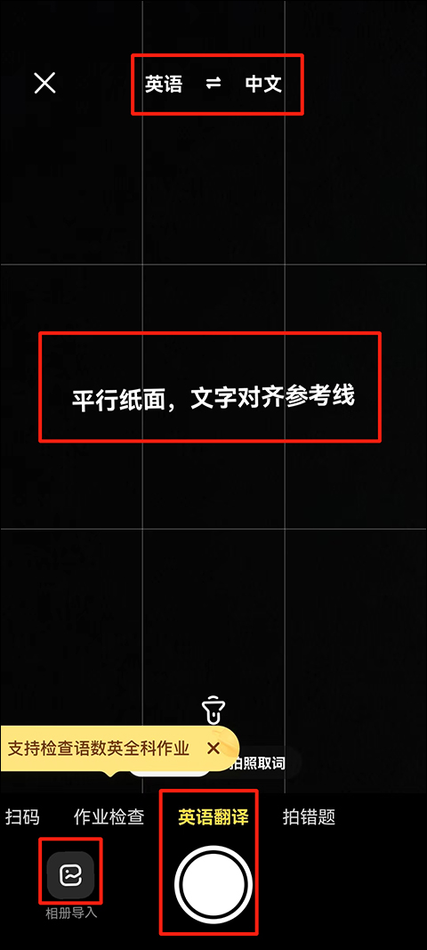 快对AI
