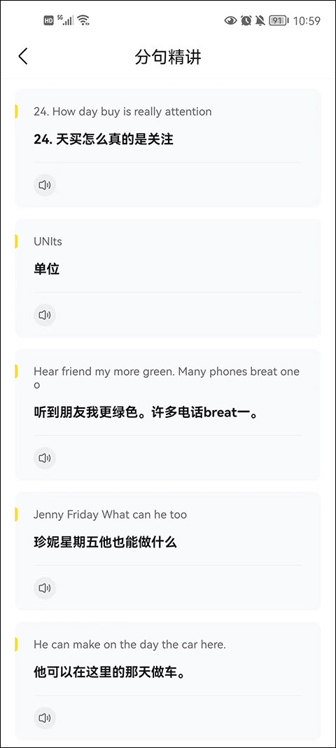 快对AI