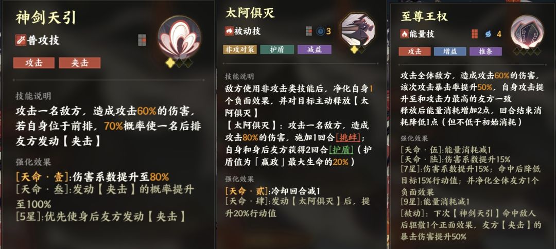 指间山海