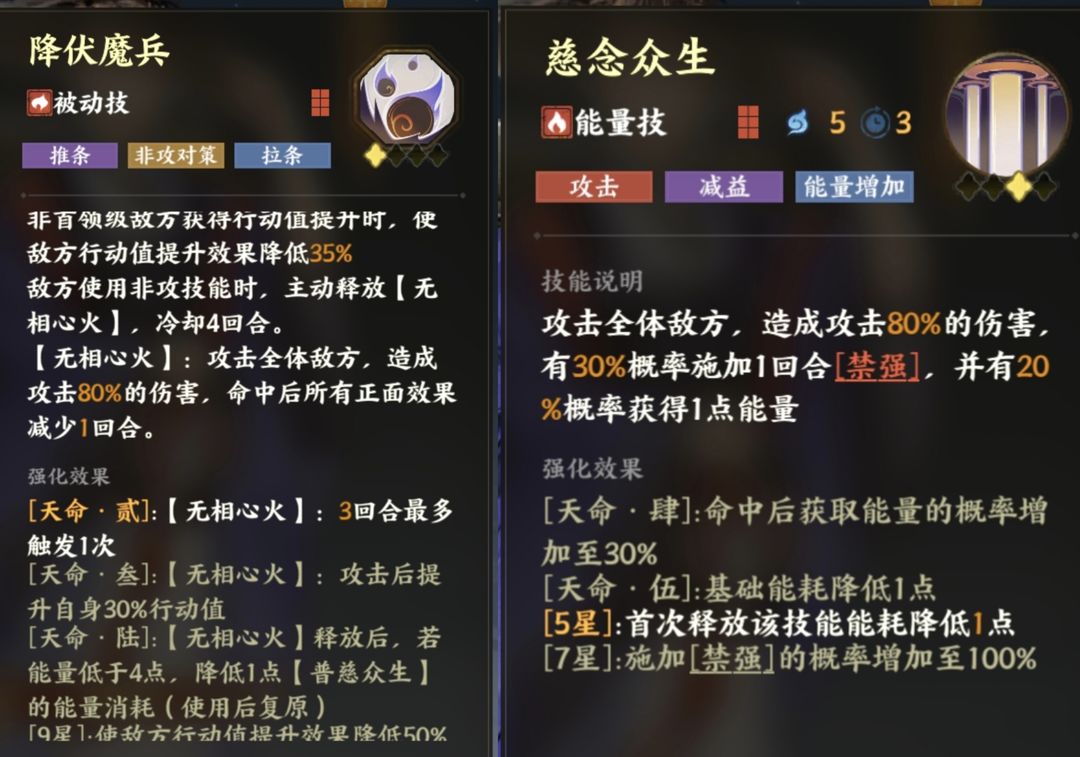 指间山海