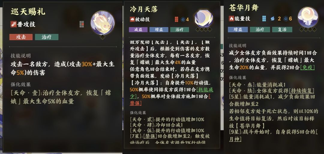 指间山海