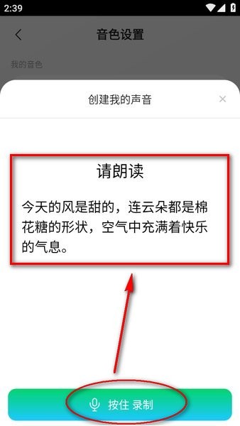 腾讯元宝