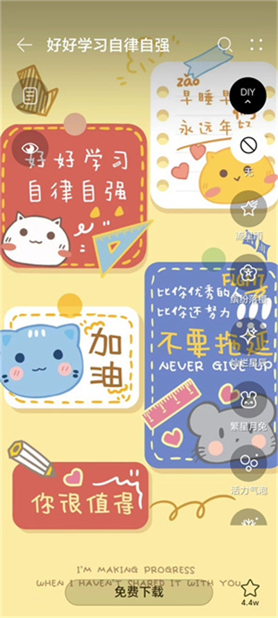 华为主题商店