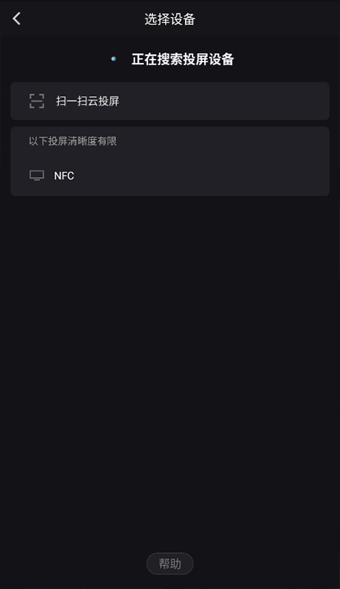 优酷视频