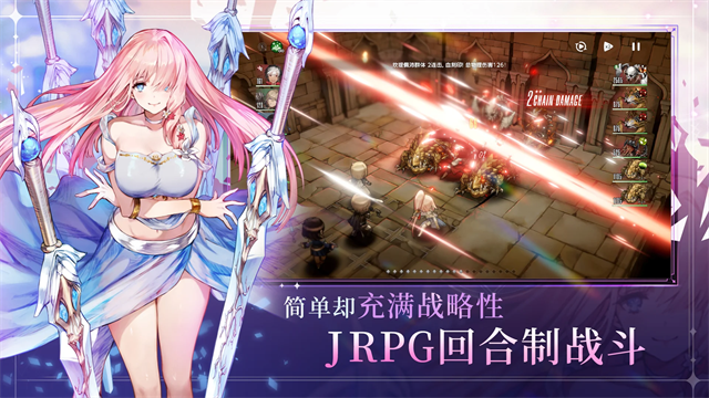 棕色尘埃2截图1