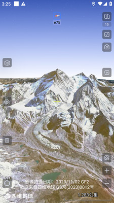 奥维互动地图截图1