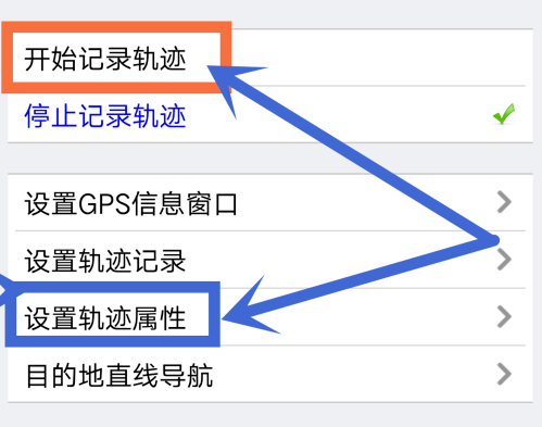 奥维互动地图