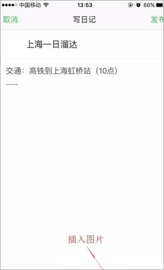 豆瓣