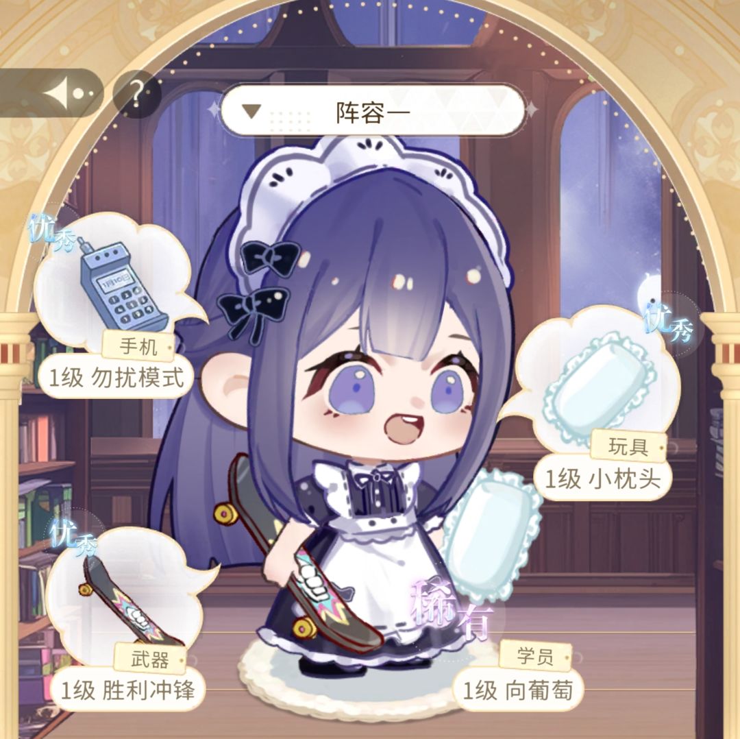 无限梦境