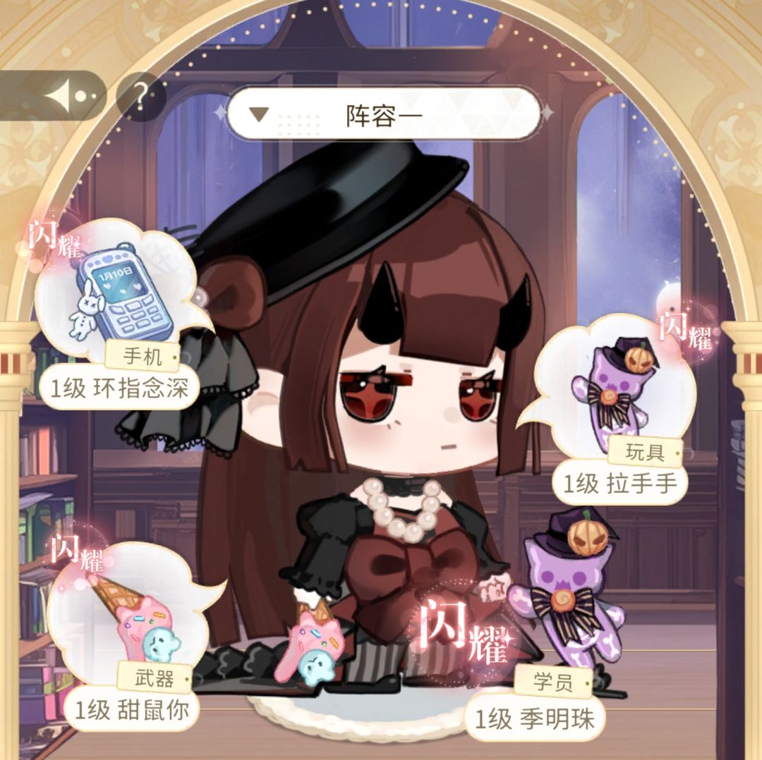 无限梦境