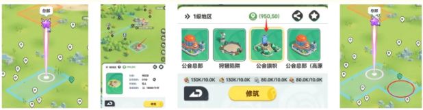 曙光重临