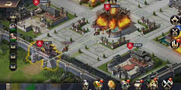 魂斗三国