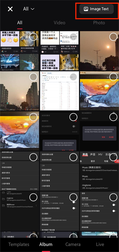 小红书国际版