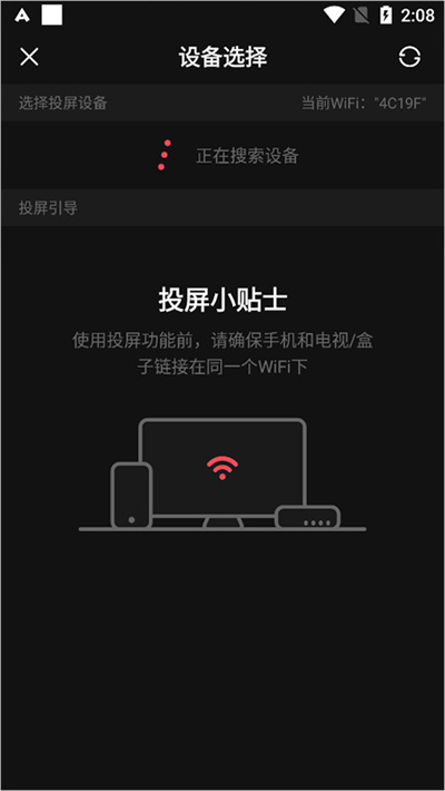 AcFun