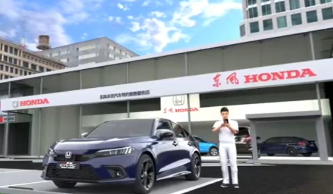 智导互联app登陆注册教程