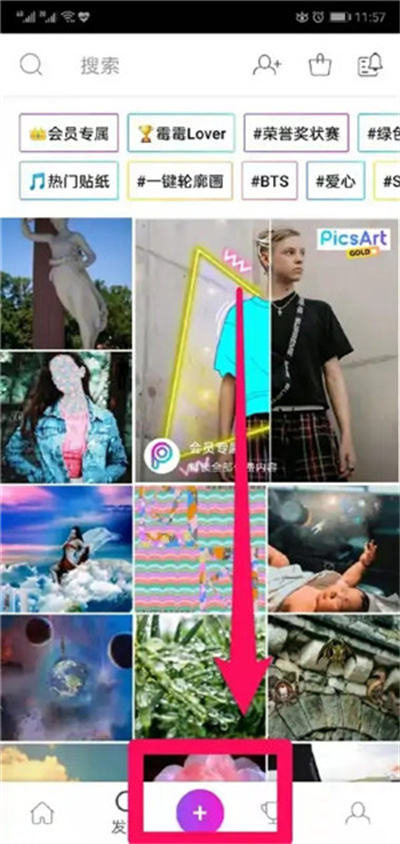 Picsart