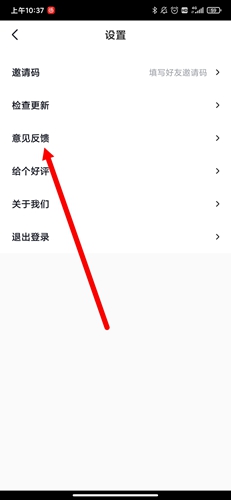大学搜题酱