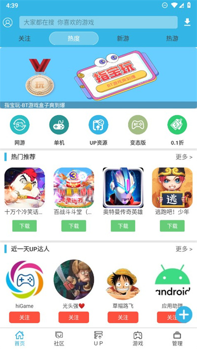 软天空