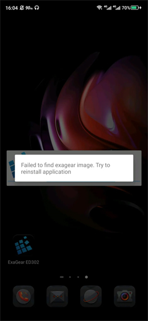 exagear模拟器截图3