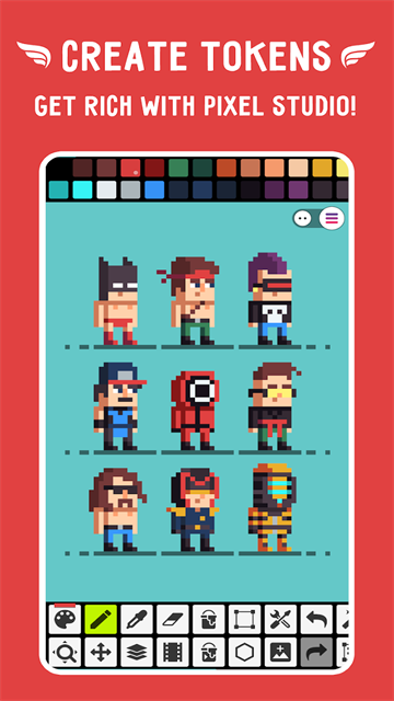 PixelStudio截图2