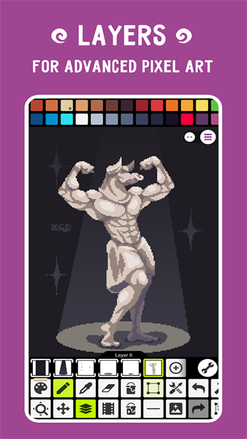 PixelStudio截图1