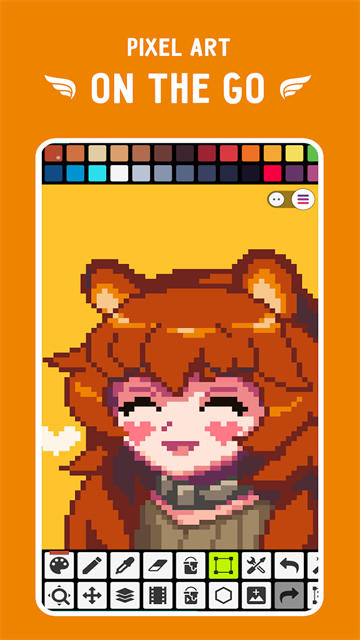 PixelStudio截图4