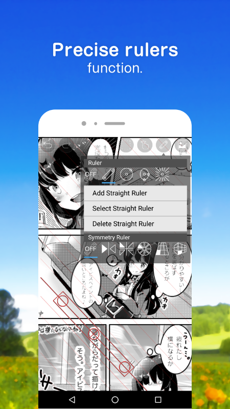 爱笔思画X截图1