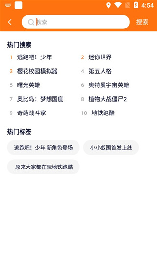 233乐园