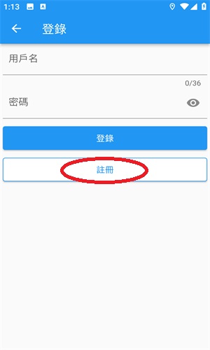 拷贝漫画