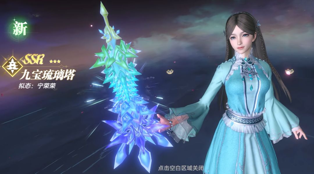 斗罗大陆猎魂世界