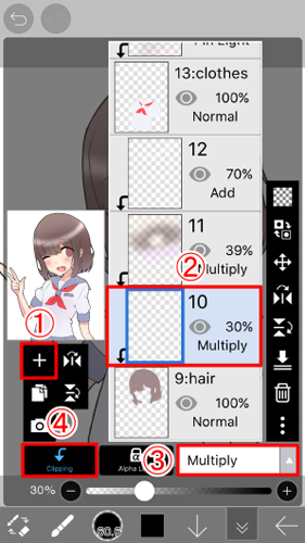 爱笔思画中文版