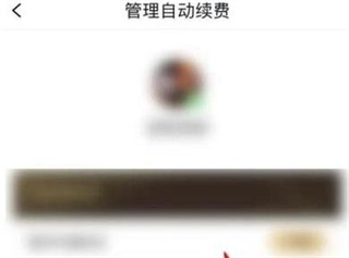 QQ阅读