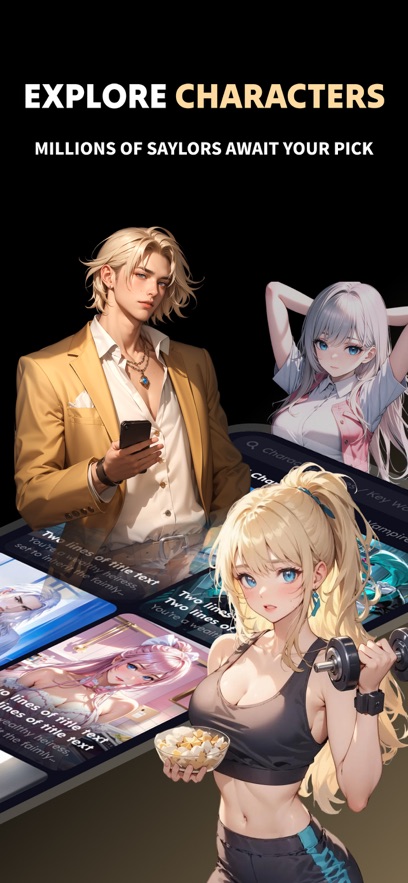 saylo截图1