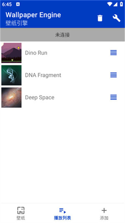 Wallpaper Engine