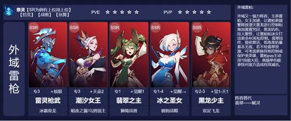 决胜之心