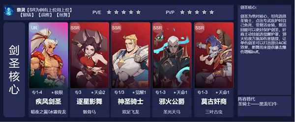 决胜之心