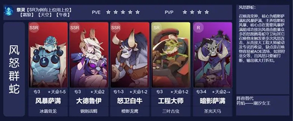决胜之心