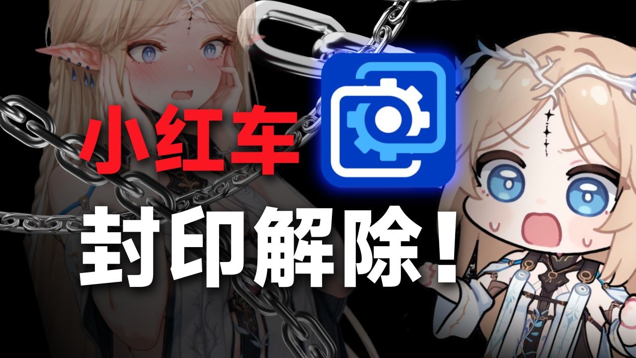 Wallpaper Engine截图3