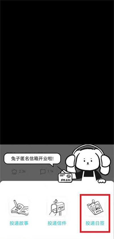 MOO日记