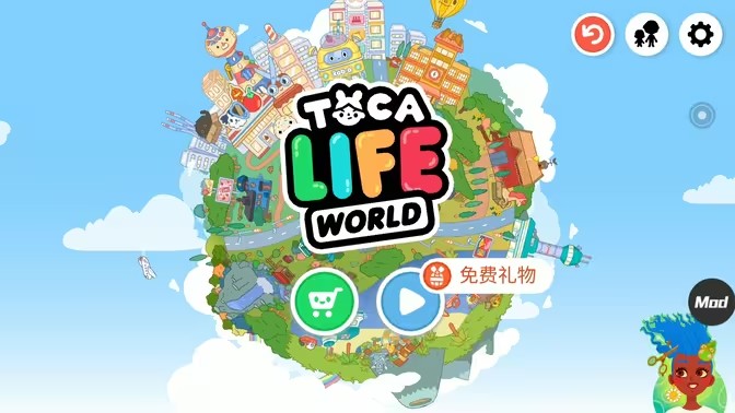 轮播图3