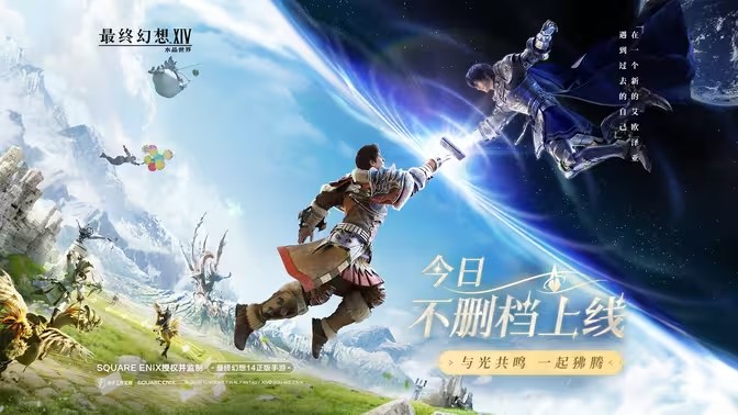 轮播图2