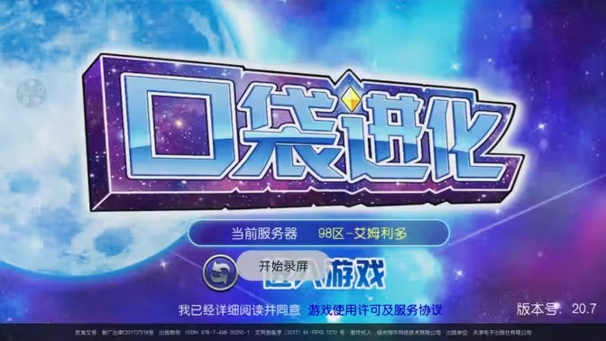 轮播图1
